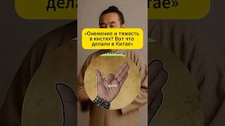 «Почему твои руки стареют быстрее — и как это остановить» #здоровье