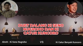 Duet Dalang Ki Seno Nugroho dengan Sang Adik Ki Catur Kincoro