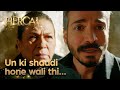 Firat ko haqeeqat pata chal rahi hai  hercai urdu episode 115