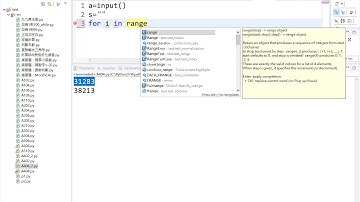 06 404數字反轉判斷用字串串接