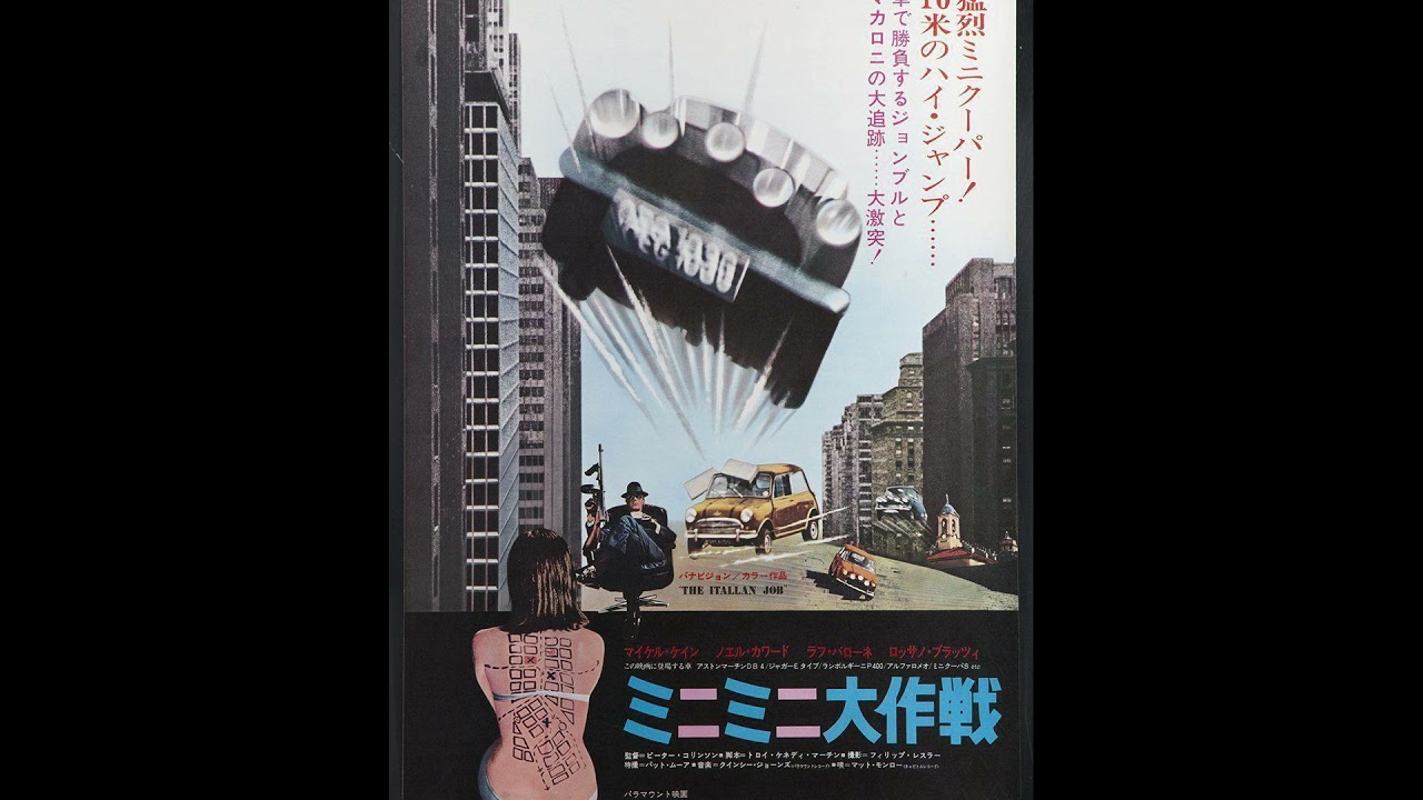 (FREE) MF DOOM x Nujabes x 90s Boom Bap type beat - Italian job