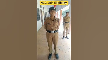 NCC Join Eligibility 2025🔥 NCC cadets join NCC eligibility