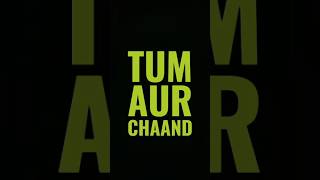 Series: Tum Or ChandEp: 01 #TumOrChand #ep1 #UrduReels #Series #Reel_Minds