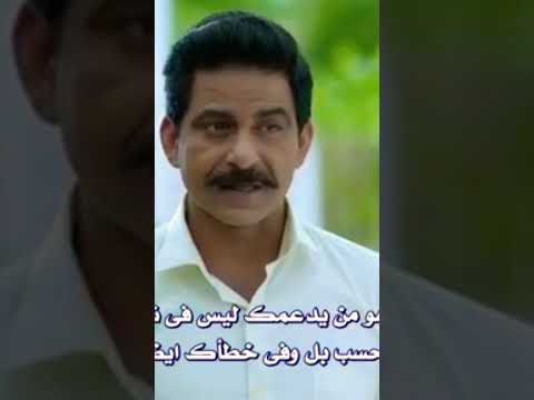 نصفی الاخر الحلقة 72