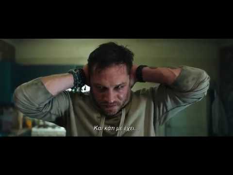 Venom Subtitles Venom Subtitles