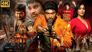 South Superhit Hindi Dubbed Full Action Comedy Movies | Vikram Prabhu, Yogi Babu, Lakshmi Devy