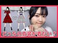 【星谷美来】1着だけ制作される新衣装候補について語る【高嶺のなでしこ】