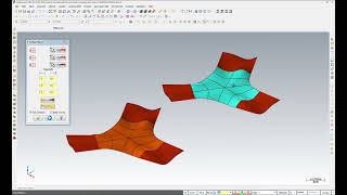 3 Surface Blend