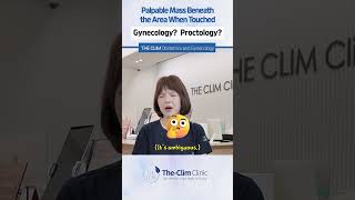 Clim Clinic, PALAPABLE MASS BENEATH THE AREA!?!