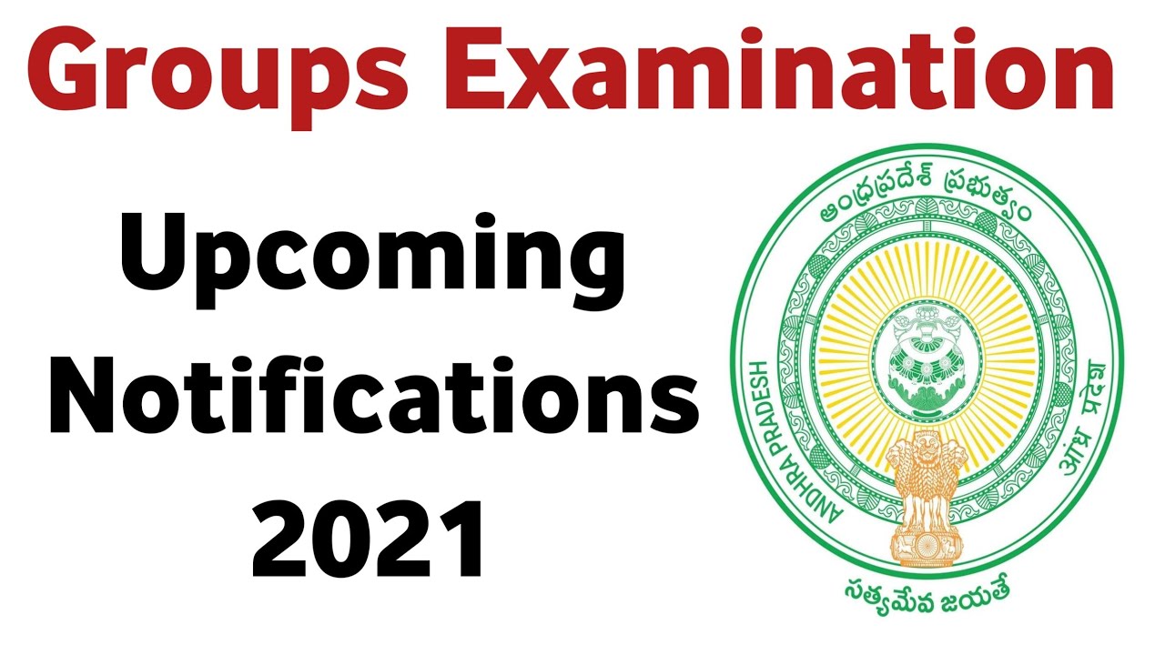 APPSC Upcoming Notifications 2021