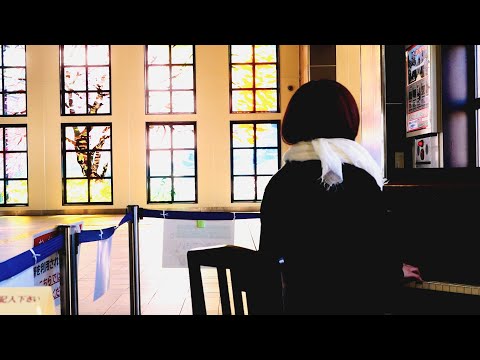 【感動】誰もいないピアノで尾崎豊「I LOVE YOU」を弾き始めたらとんでもない感情が襲ってきてヤバい…