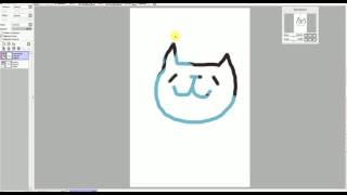 how to use clipping group on SAI