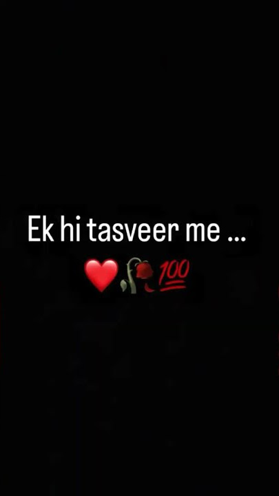 ek hi tasveer mein haste hue hum dono