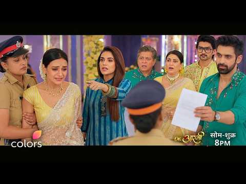 Dr. Aarambhi NEW PROMO | July 16, 2026 | Avantika Gets Aarambhi Arrested, Dhruv Stops Police