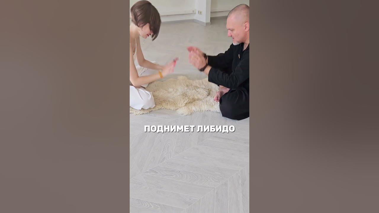 Геннадий Нестеров Тантра