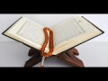 56 SURAT AL WAQIA TRANSLATED BY SHIEAHK ISMAEIL SULAIMAN NKATA 56 SURAT AL WAQIA TRANSLATED BY SHIEAHK ISMAEIL SULAIMAN NKATA