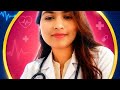 Sehat With Priyanka | Health Tips & Wellness.All nursing course ANM GNM AND Bsc Nursing tips.medical