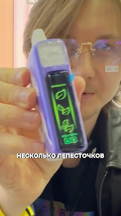САМАЯ КРЕПКАЯ - YouTube