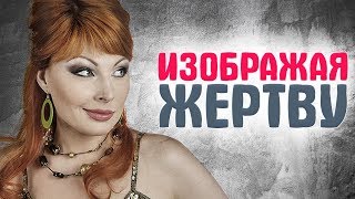 ЗНАМЕНИТОСТИ, которые СТАЛИ ЖЕРТВАМИ ПРЕСТУПЛЕНИЙ ЗНАМЕНИТОСТИ, которые СТАЛИ ЖЕРТВАМИ ПРЕСТУПЛЕНИЙ