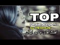 TOP Persian MUSIC mix 2020 | Топ СУРУДХОИ ЭРОНИ