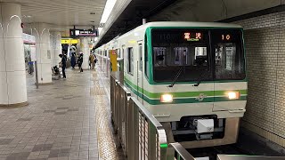 仙台市地下鉄南北線1000N系1109F 長町駅発車