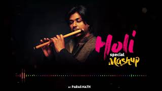 Holi Mashup By Paras Nath (Flute Instrumental Music) screenshot 4