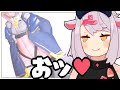 【PSO2:NGS】肌色で優勝するおじさん