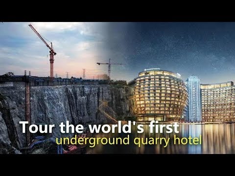 Live: Tour the world's first underground quarry hotel全球海拔最低的上海深坑酒店即将开业