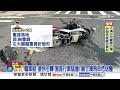 騎士撞左轉車"當場噴飛命危"! 國道火燒車"疑冷氣釀禍"│中視新聞 20260621
