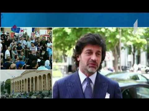 კახა კალაძე სამუშაო ვიზიტით საფრანგეთში იმყოფება