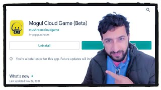 محاكي الفطر الذي نزل في بلاي ستور Mogul Cloud Game (Beta) يستحق ام لا