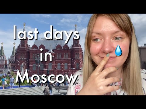 leaving Moscow VLOG | drunk moving out