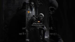 Syawari Kotra