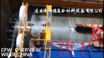 CFW Continuous Pipe Filament Winding Machine (2/3)