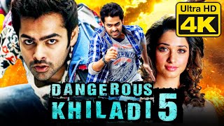 Dangerous Khiladi 5 (4K Ultra HD) Hindi Dubbed Romantic Movie | Ram Pothineni, Tamannaah Bhatia