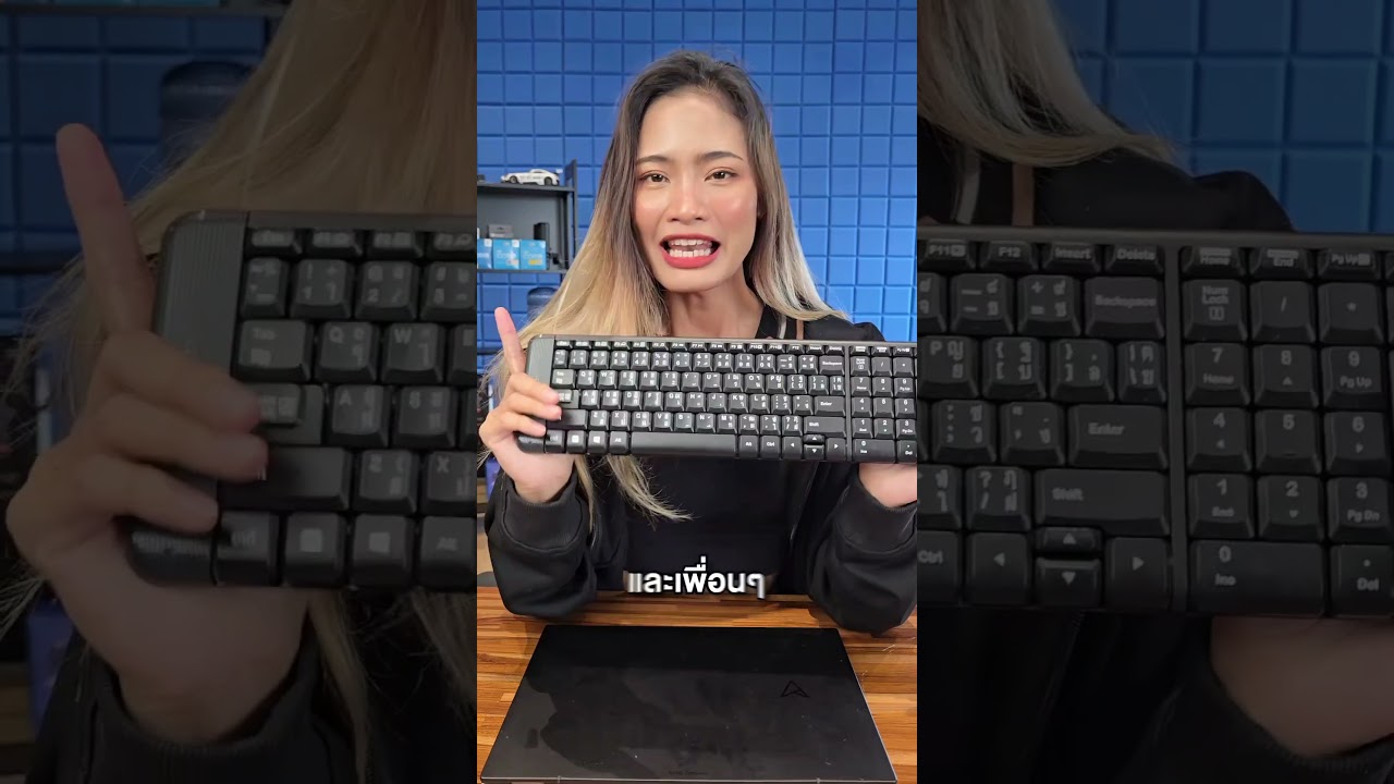 สาระเน้น ๆ ! นี่คือปุ่มที่มีความสำคัญที่สุดบนคีย์บอร์ด !! #extremeit #keyboard