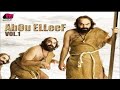 أبو الليف مابقاش عندي ثقه في حد بدون موسيقي أبو الليف مابقاش عندي ثقه في حد بدون موسيقي