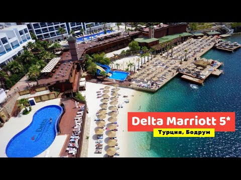 Video: Marriott Käynnistää Asuntorakennuspalvelun