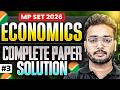 MP SET Economics Solution 2024 | MP SET Paper solution 2024 #3 | MP SET 2024 Economics Solution