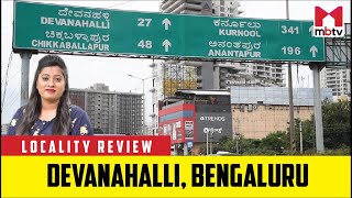 Locality Review: Devanahalli, Bengaluru screenshot 5