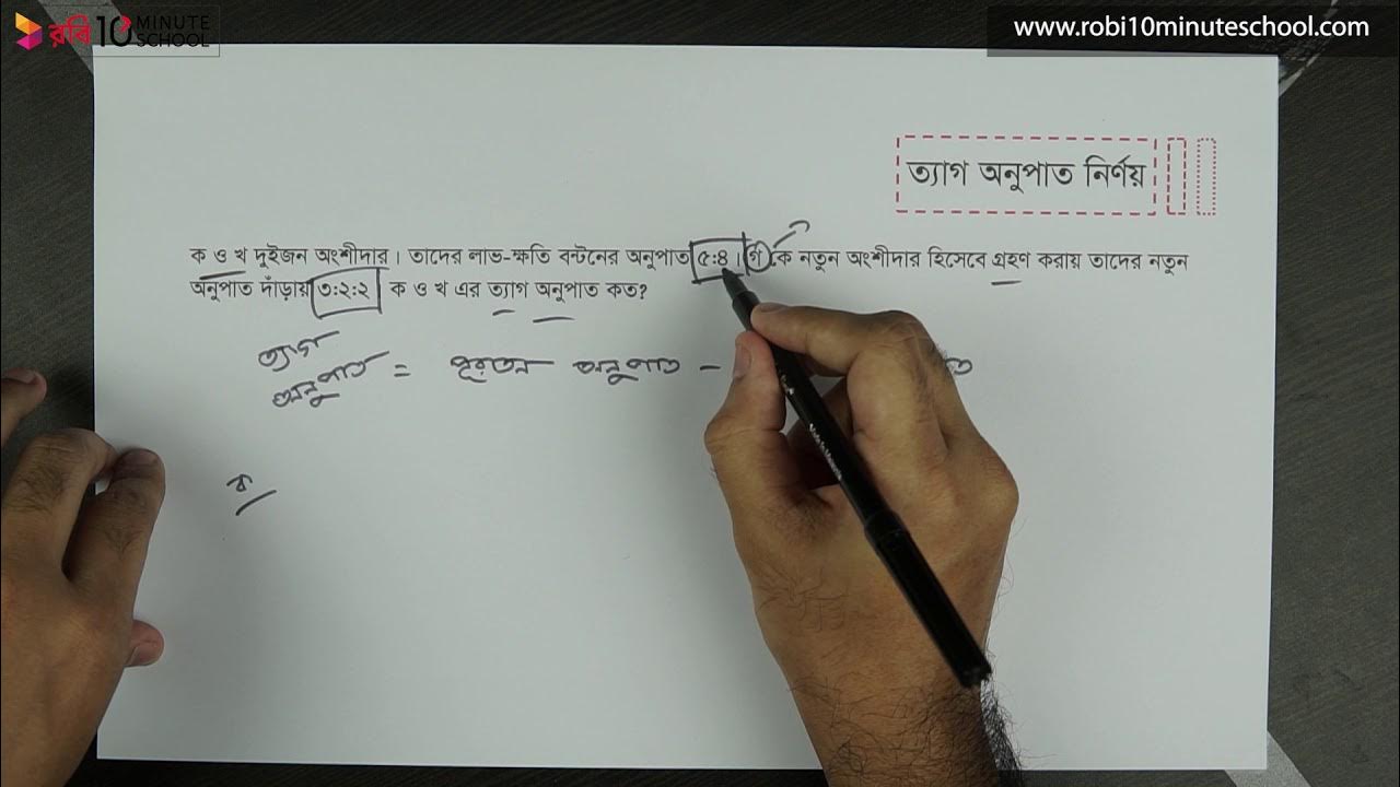 Marker bilan jinsiy aloqa