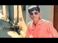 Aaj hame Jana hai College 😀 #shortsfeed #youtubeshorts #shorts #vlog #shortvideo 