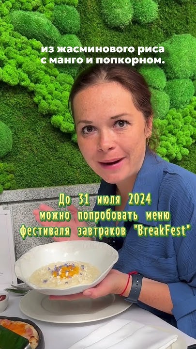 Nok на Обводном #спб #питер #едаспб #гдепоестьспб - YouTube