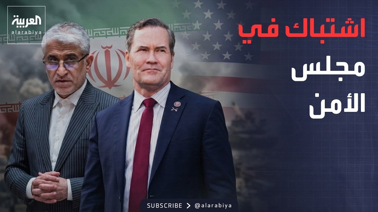������ ������ | ������ ������ ������ �� ���� ����� ���� ������ ���� ������
 - نشر قبل 42 دقيقة