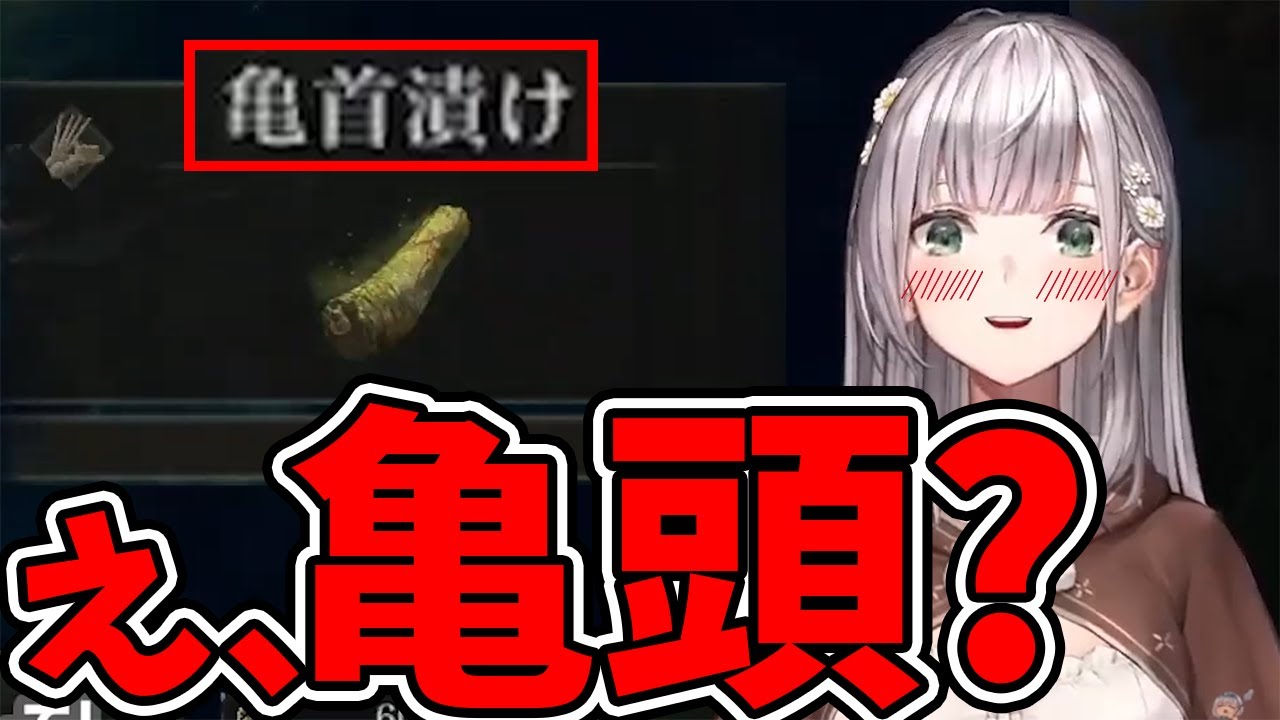 【白銀ノエル】朝から爆弾発言で視聴者を戸惑わせる団長ｗｗｗ【ホロライブ/切り抜き/Vtuber/ELDEN RING】