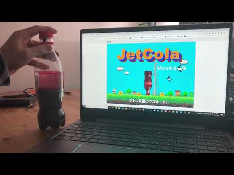 JetCola Prototype　Ver.Scratch