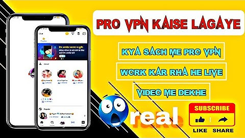 😲 PRO VPN SHARECHAT AB BINA SEAT PE ADD HUYE BAAT KAARE 🙀HOW TO GET PRO VPN FULL DETAILS 100% REAL 🔥