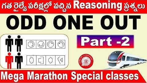 Odd one Out part 2 Railway Reasoning Previous year Questions for All Aspirants by SRINIVASMech