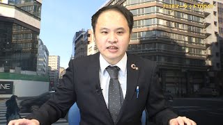 7110マーケットTODAY 2月24日【内藤証券　堀之内翼さん】