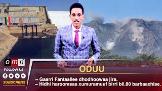 OMN   ODUU  AMAJJII 15, 2025